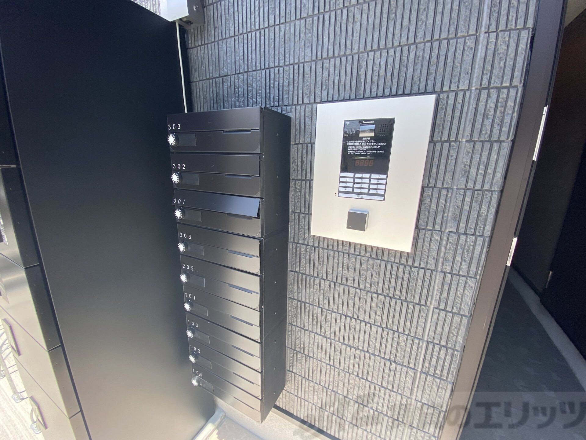 グレイス千里丘の物件内観写真