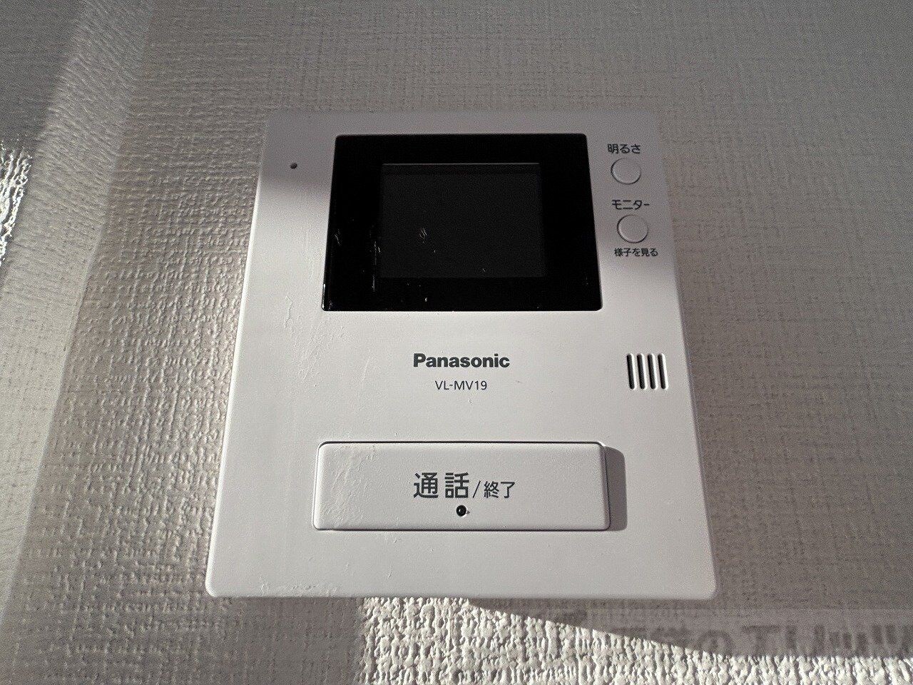 サンビレッヂ新和B棟の物件内観写真