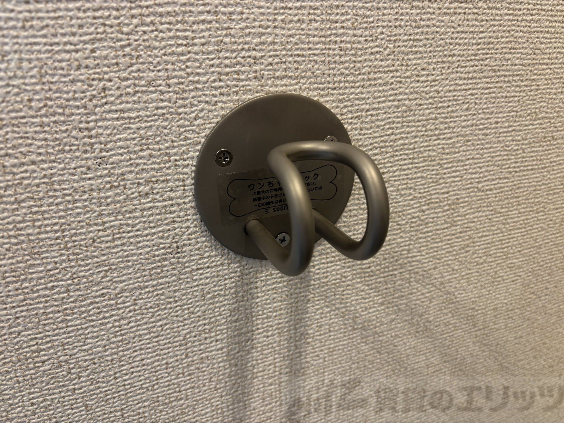 オルテンシアの物件内観写真