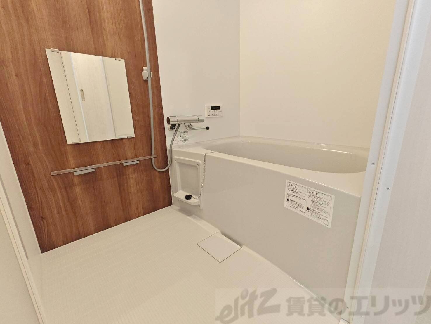 ハーモニーテラス末広町の物件内観写真