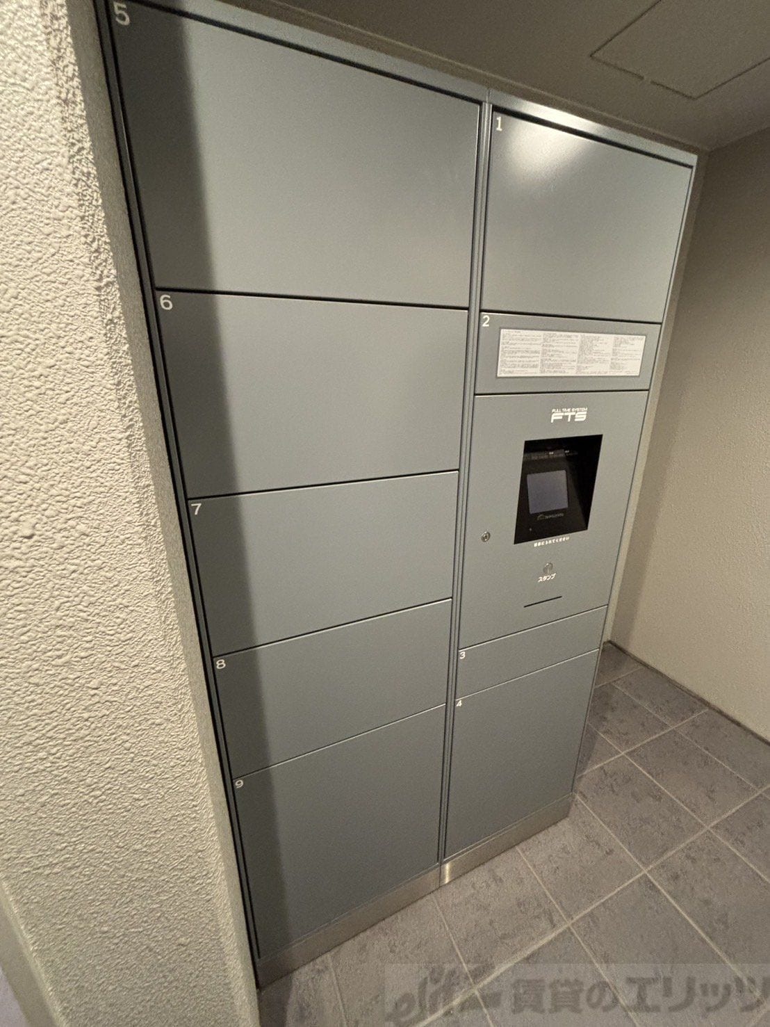 ライブガーデン江坂IXの物件内観写真