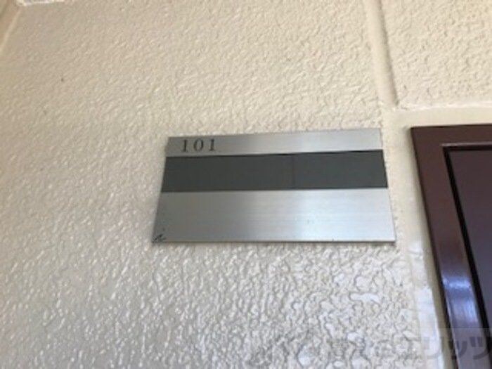 ローズハイツT・Kの物件内観写真