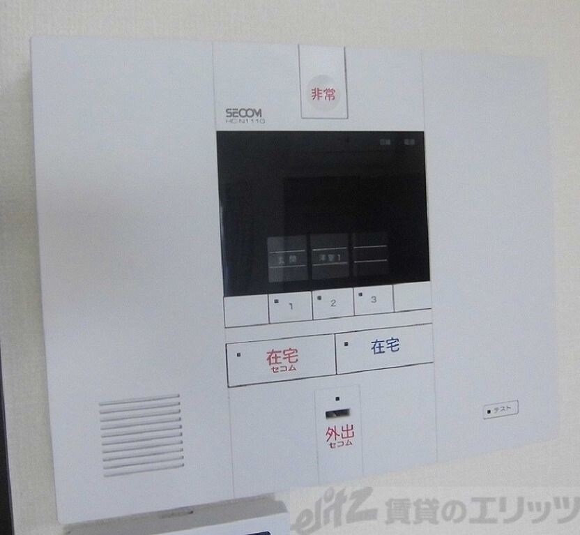 クレイノ咲の物件内観写真