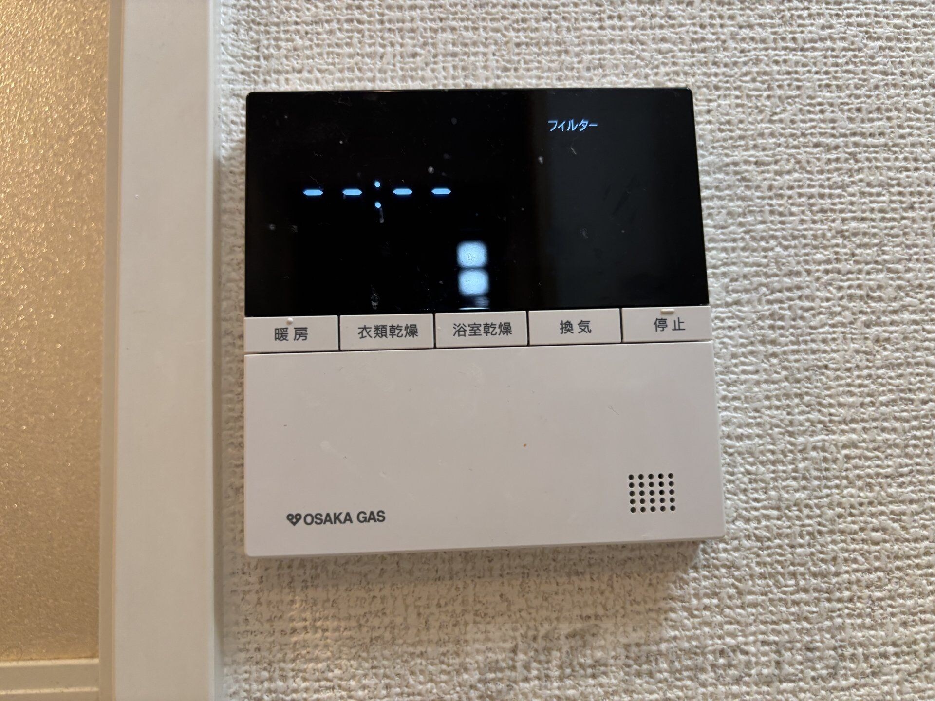 シャーメゾンわかばの物件内観写真