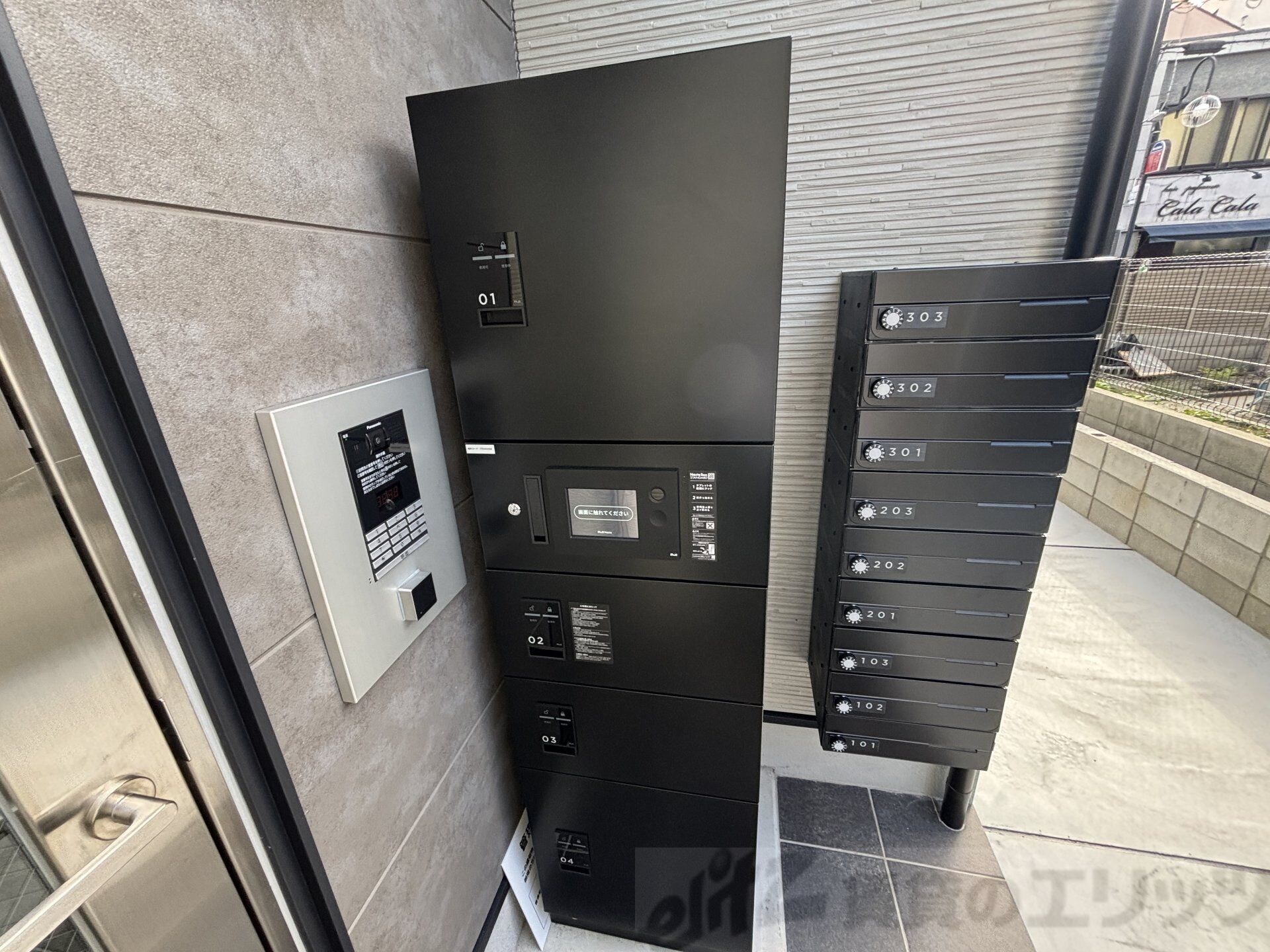 ハーモニーテラスRen相川の物件内観写真