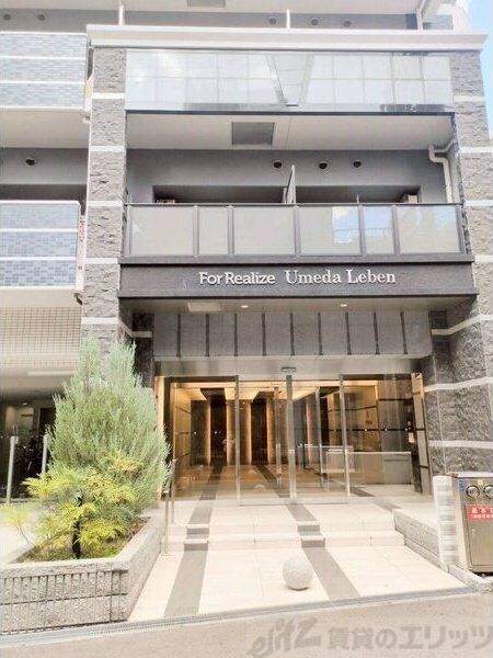 フォーリアライズ梅田レーベンの物件外観写真