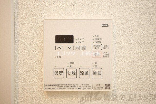 セレーノ南森町の物件内観写真