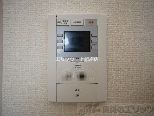 プレサンス扇町駅前の物件内観写真