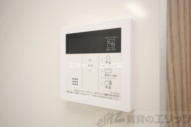 コンフォリア新梅田の物件内観写真