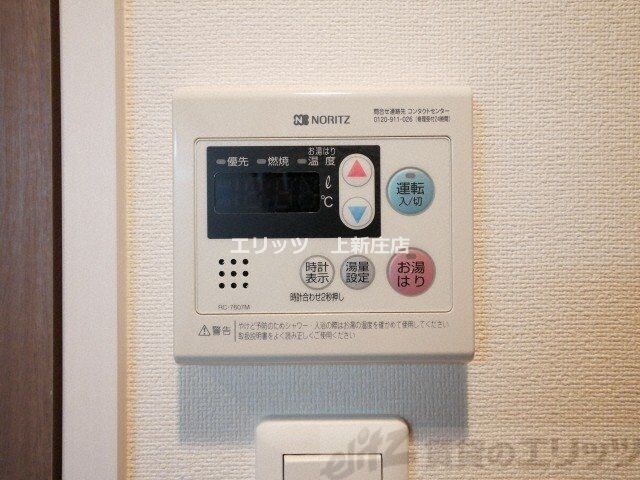 プレサンス天満橋チエロの物件内観写真