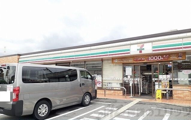 Ｆｉｏｒｅ水無瀬の物件内観写真