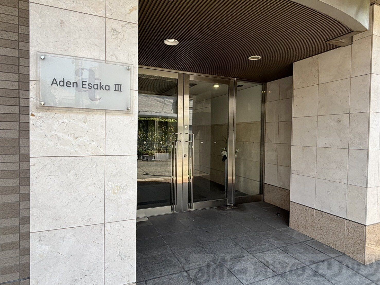 アーデン江坂IIIの物件内観写真