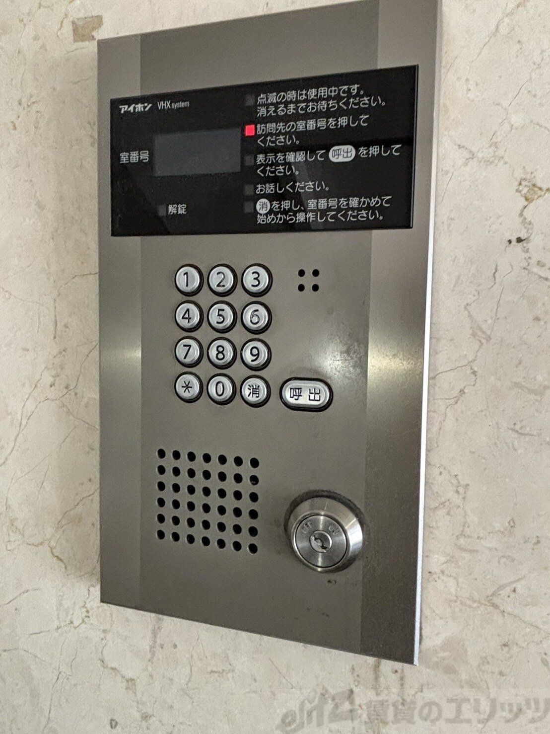 アーデン江坂IIIの物件内観写真