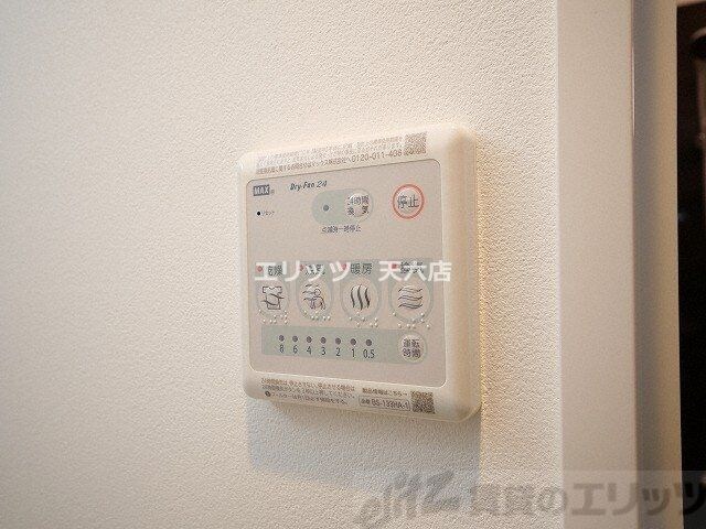 ＭＳＲ新大阪南の物件内観写真