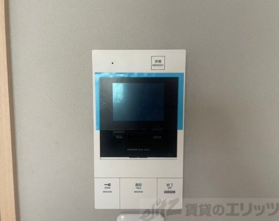 メルシー高槻八幡の物件内観写真