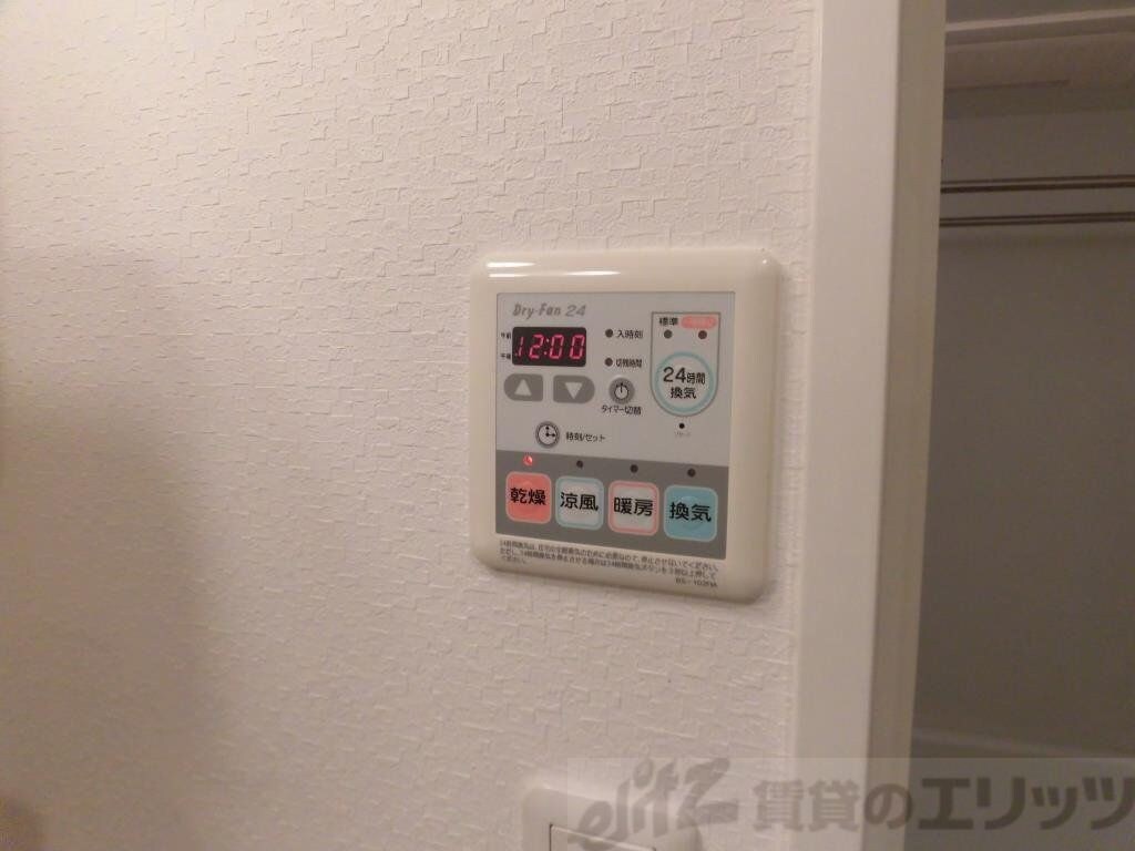 リブェール南茨木の物件内観写真