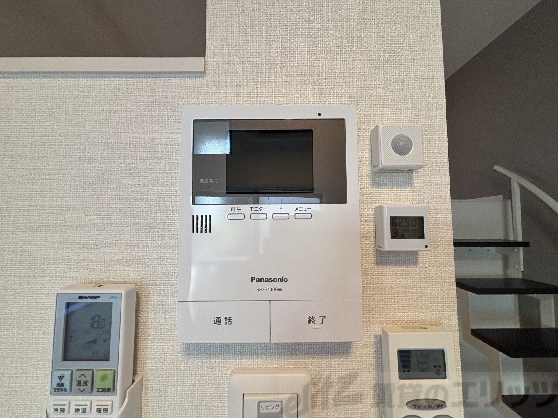 NEXSTAGE大桐の物件内観写真