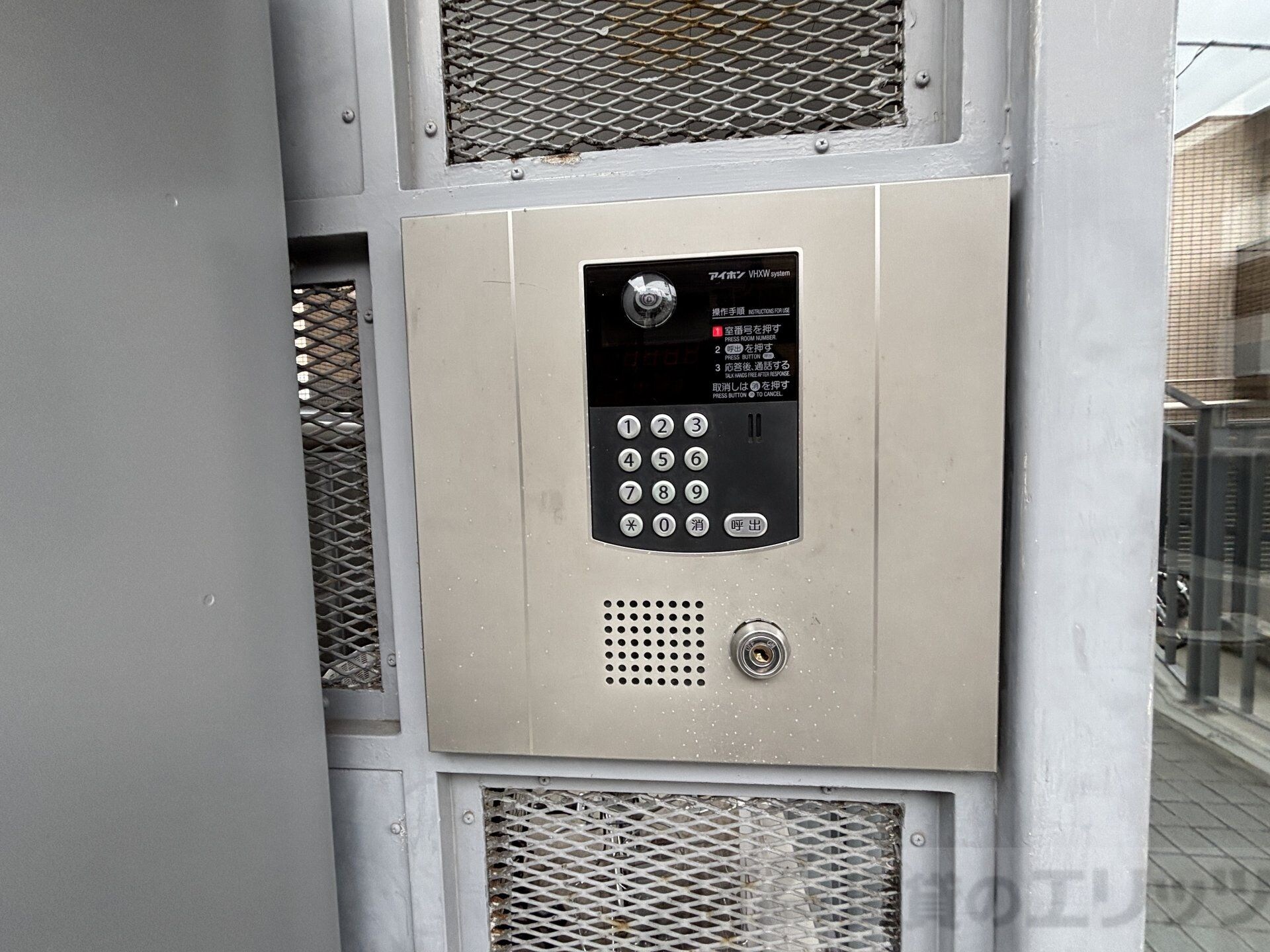 エステート小松の物件内観写真