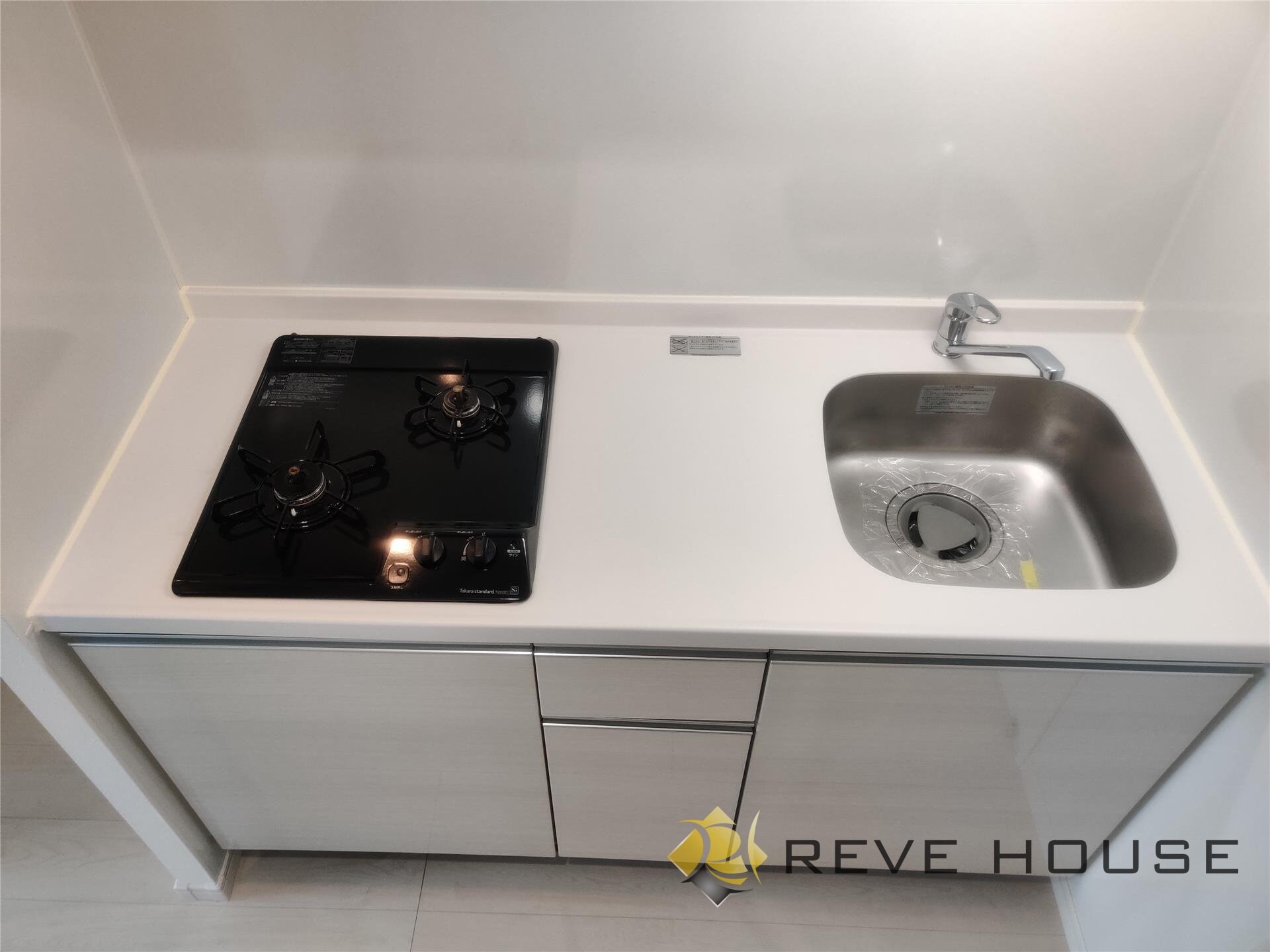 ヴィラージュ高宮の物件内観写真