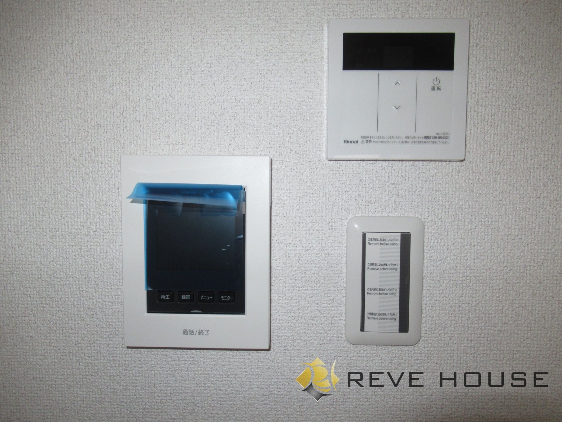 第２御陵ビルの物件内観写真