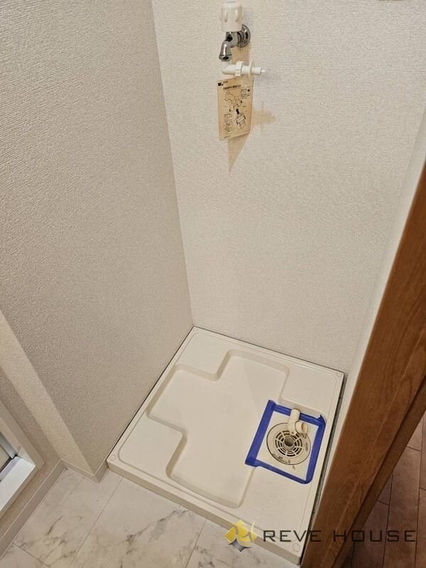 ラフォーレ西公園の物件内観写真