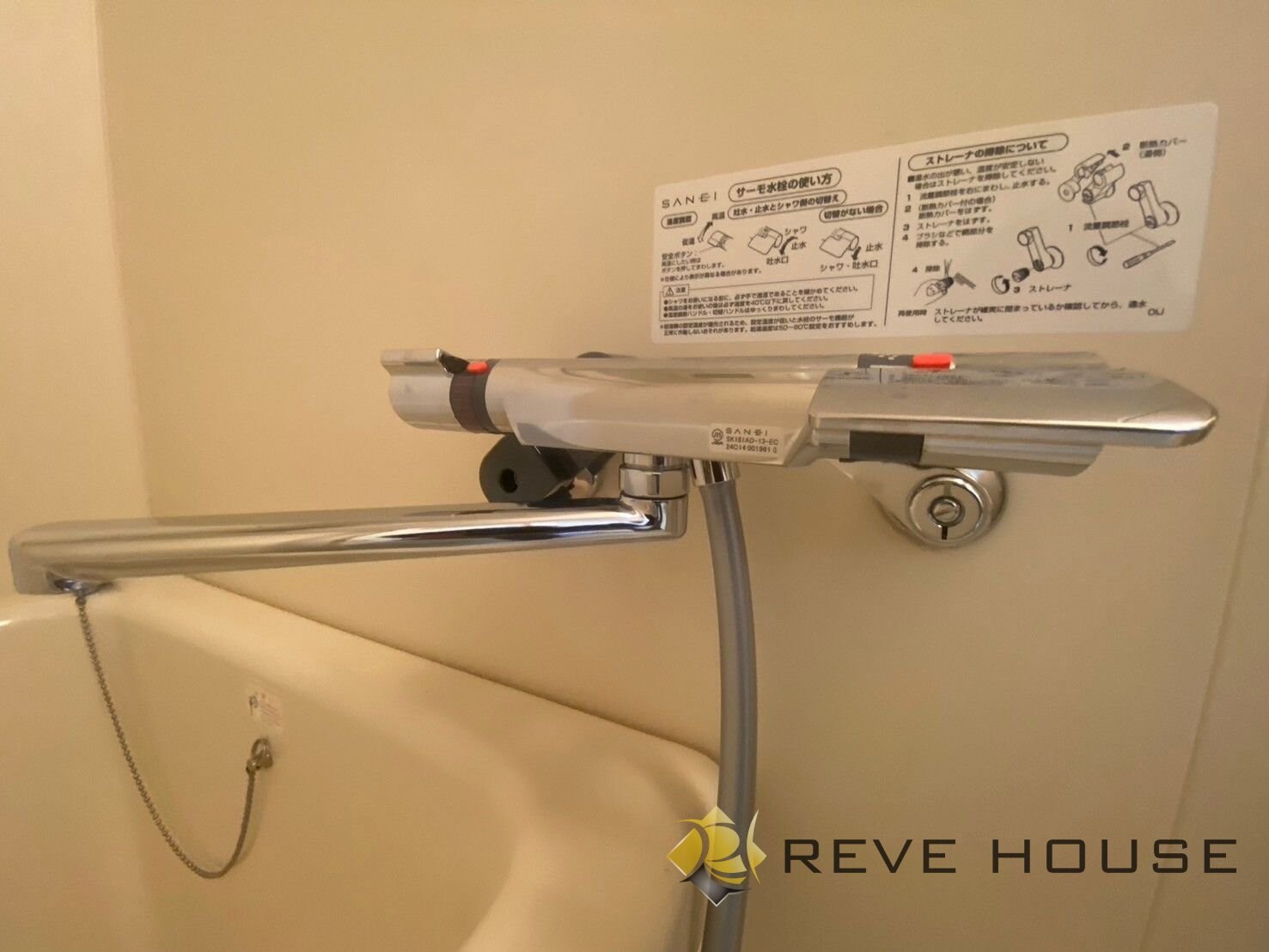 アクアシティ大博通の物件内観写真