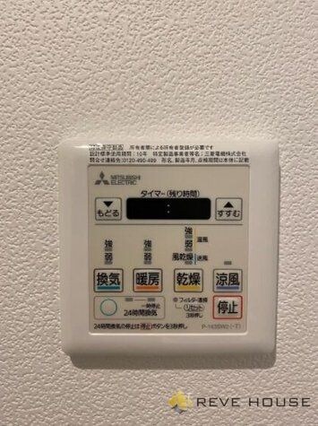 メゾン・ド・KEIWANの物件内観写真