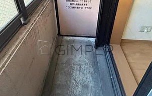 シャトレバレ大山の物件内観写真