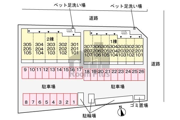 マホロバIIの物件内観写真