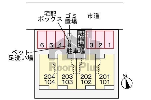 ツイン　フォレストの物件内観写真