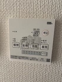 西馬橋マンションの物件内観写真