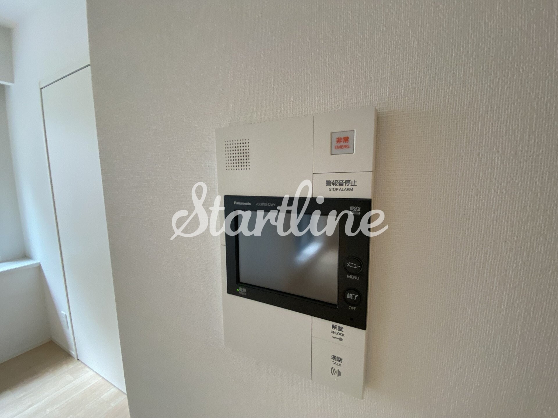 ロディア日本橋茅場町の物件内観写真