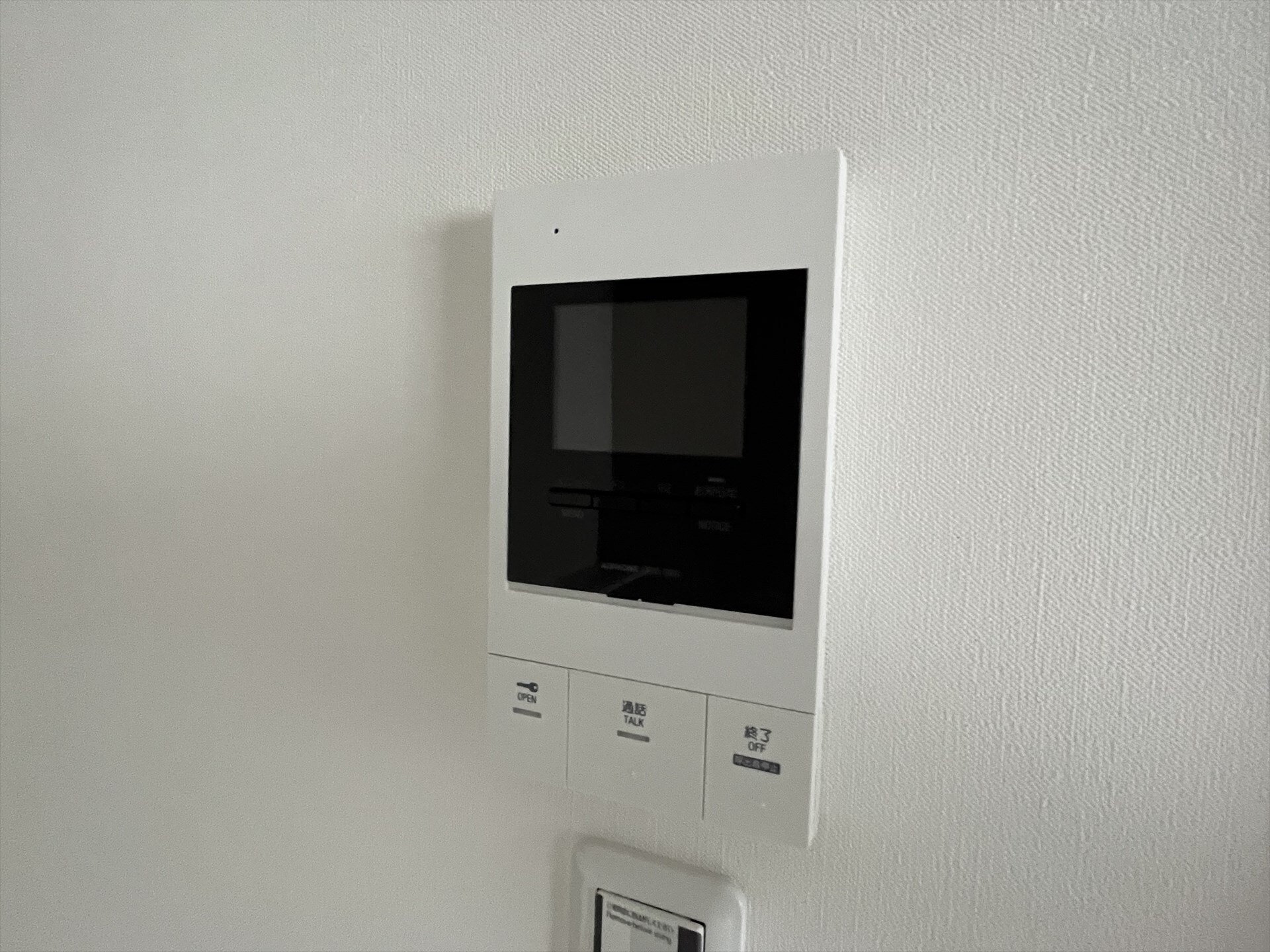 ラティアス京橋（Latias京橋）の物件内観写真