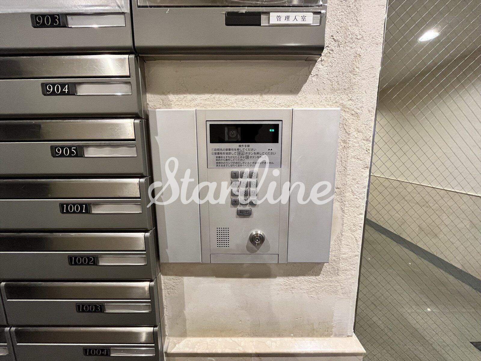 アクアコートの物件内観写真