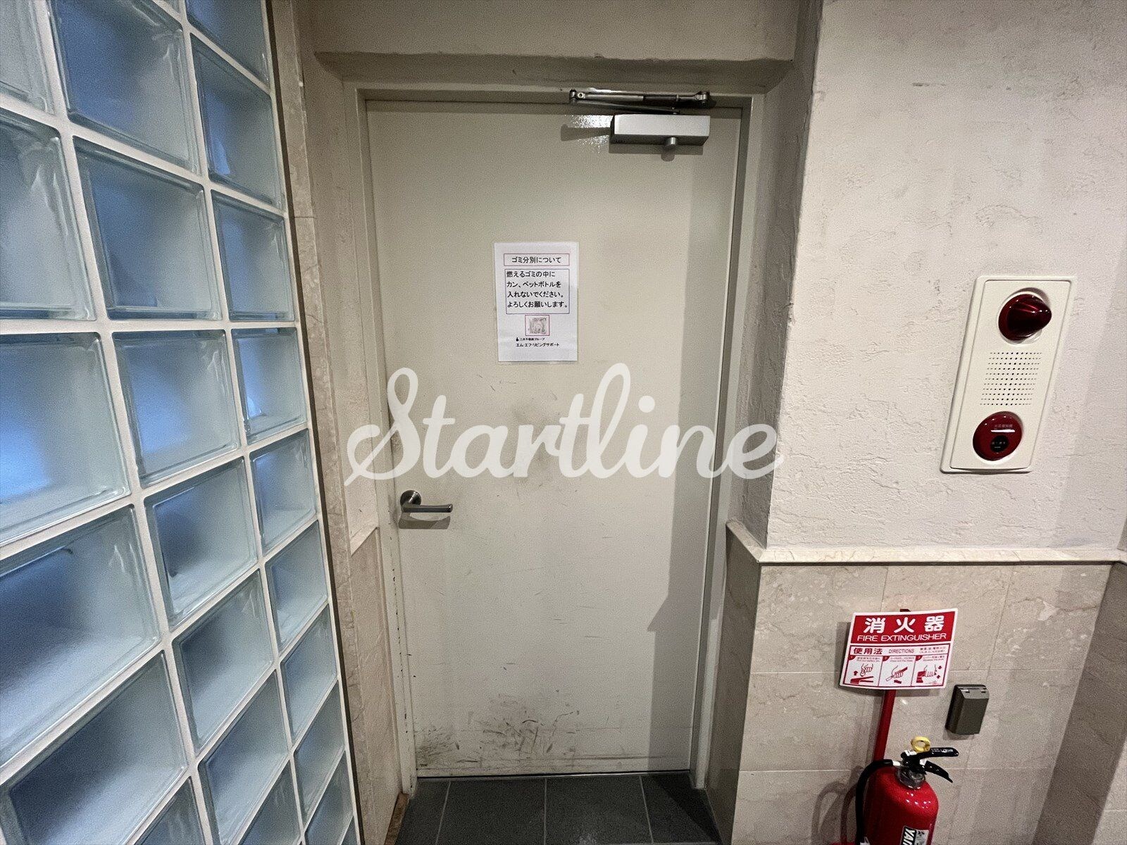 アクアコートの物件内観写真