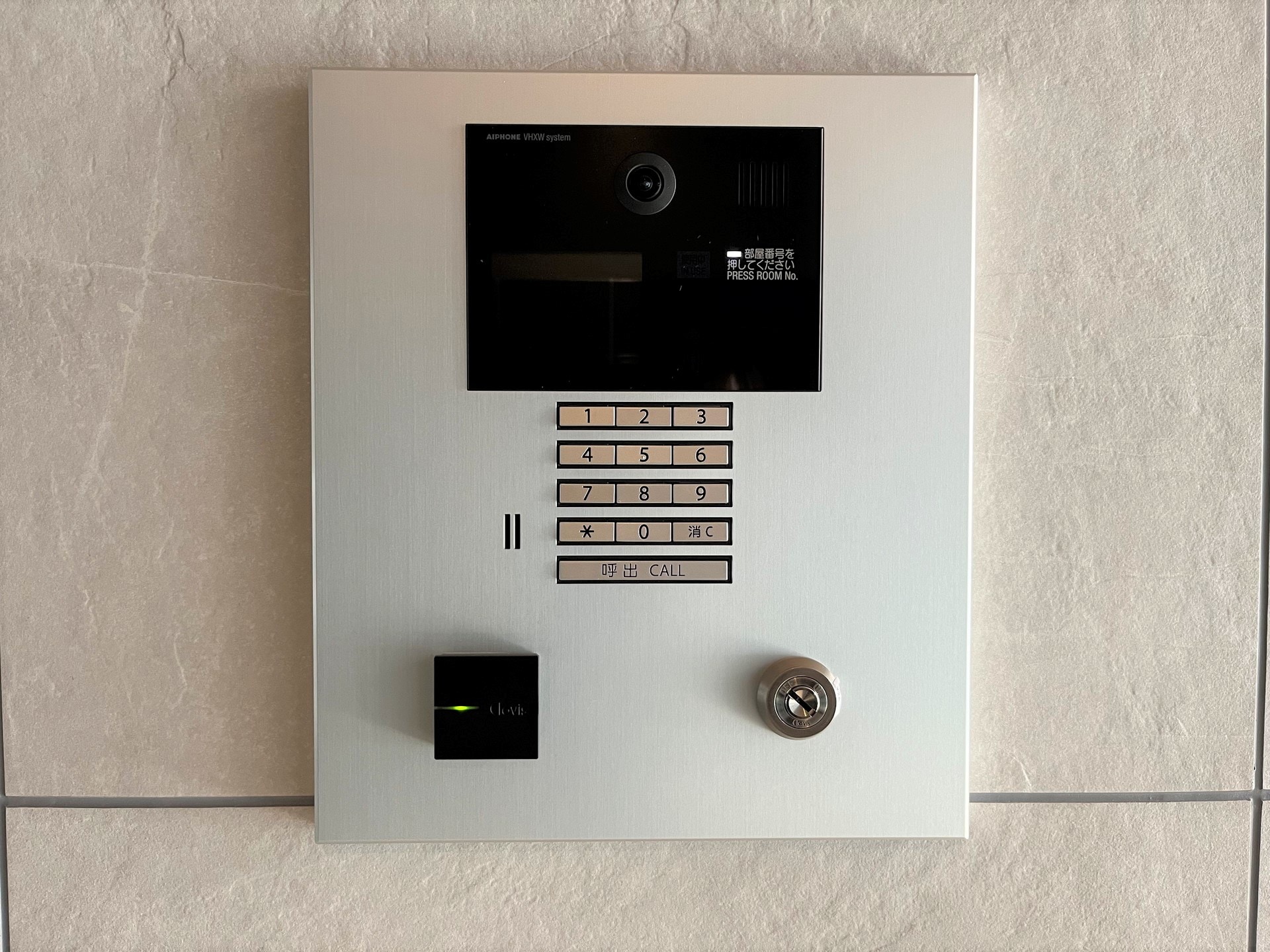 アーバネックス東京八丁堀の物件内観写真