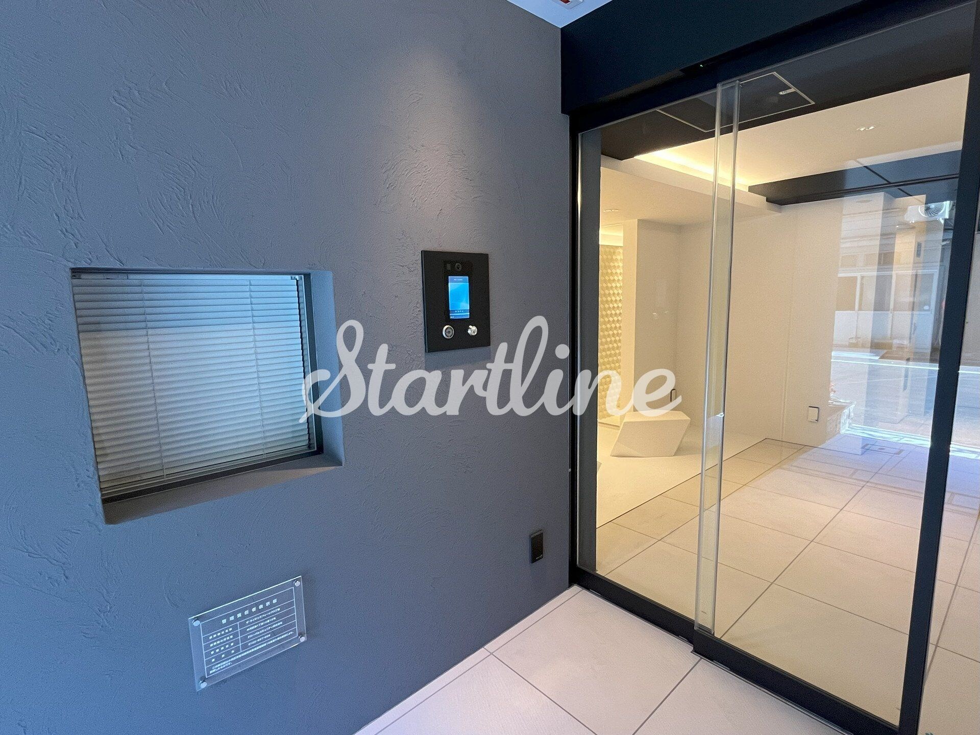 ザ・ライオンズフォーシア八丁堀の物件内観写真