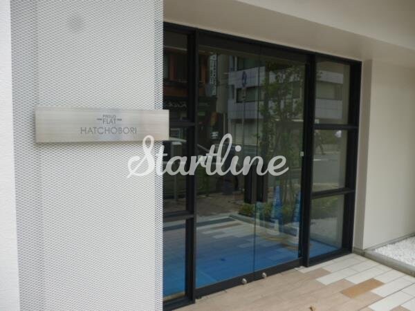 プラウドフラット八丁堀の物件内観写真