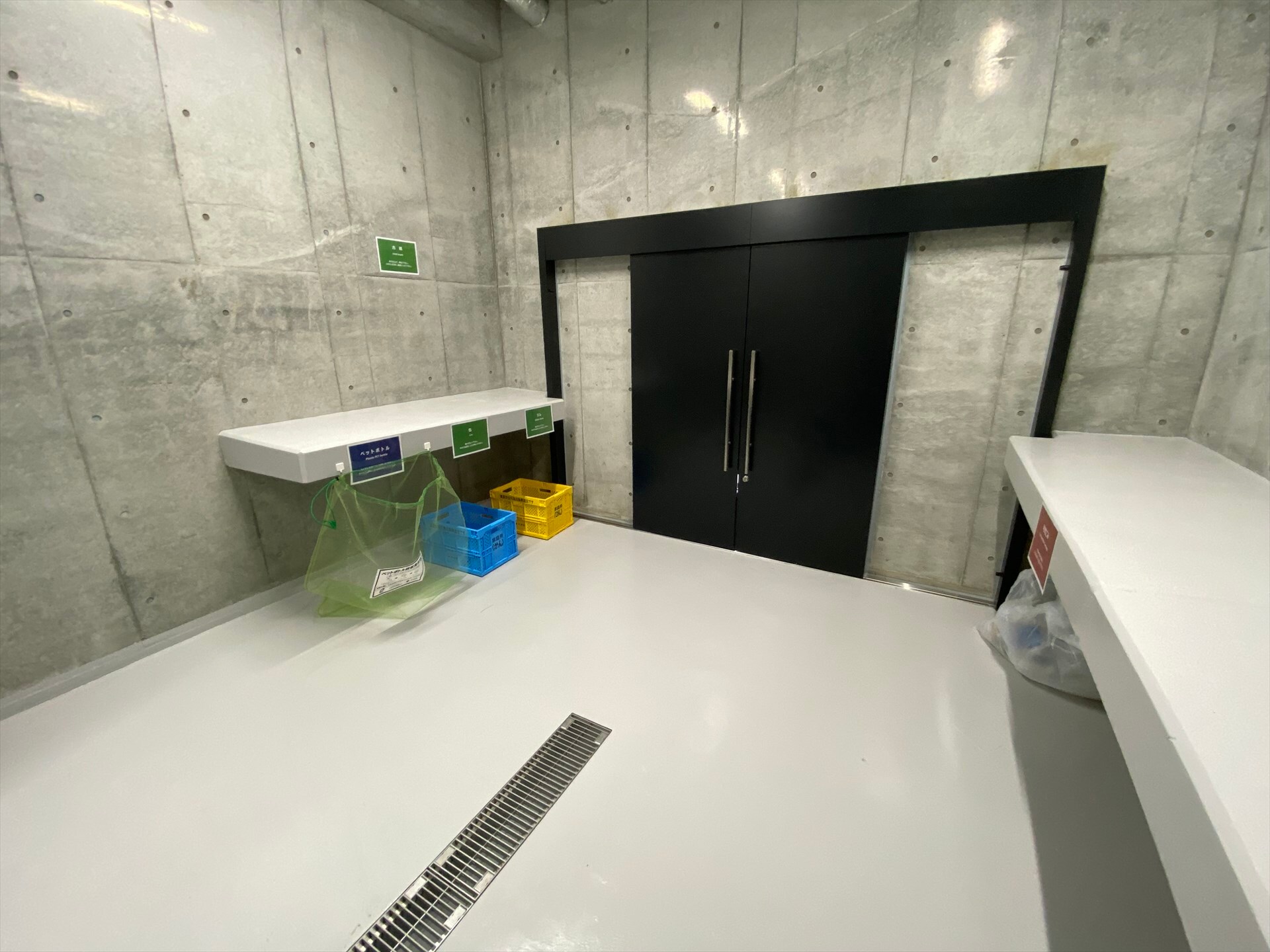 TKB高尾稲荷の物件内観写真