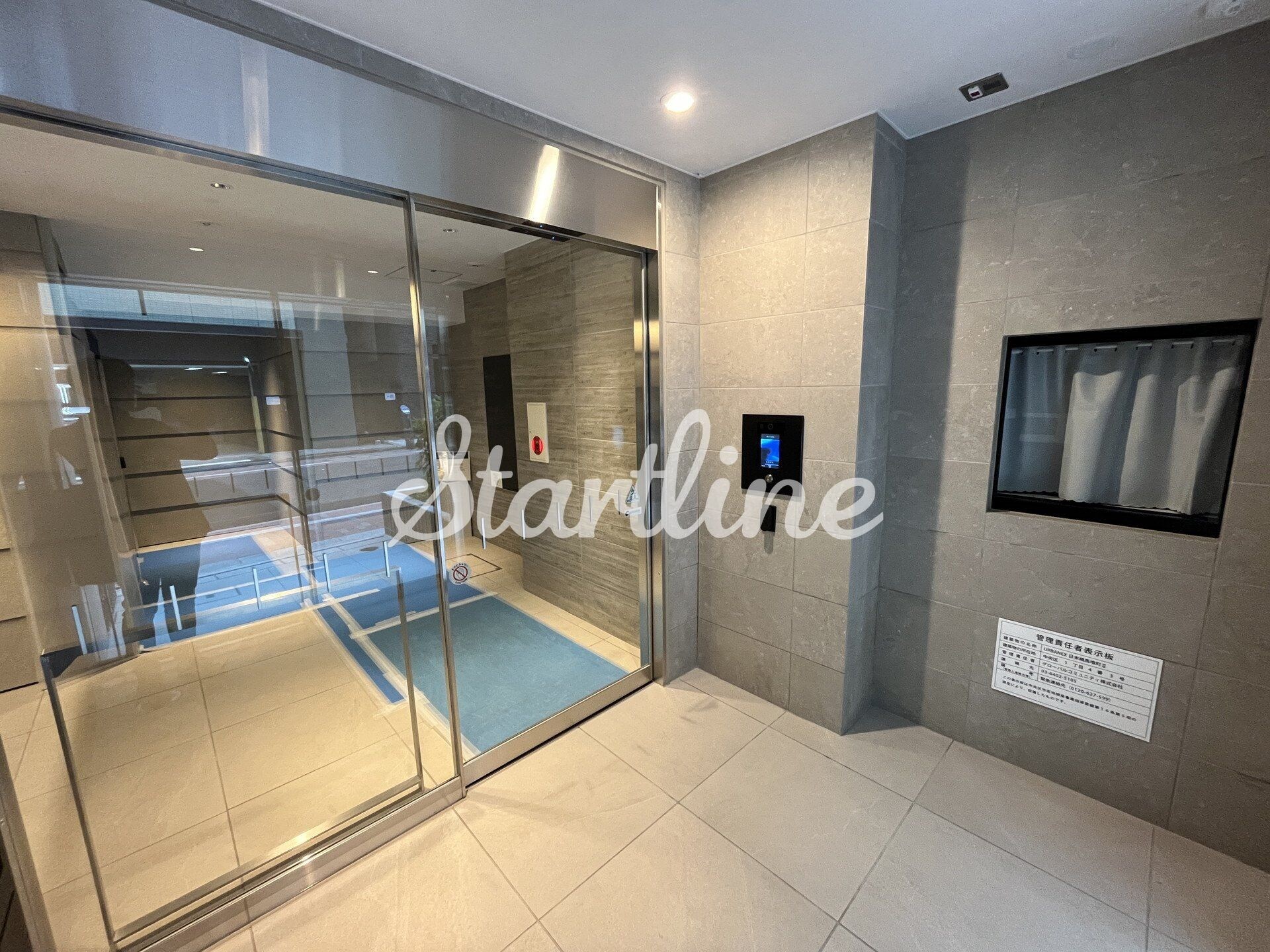 アーバネックス日本橋馬喰町IIの物件内観写真