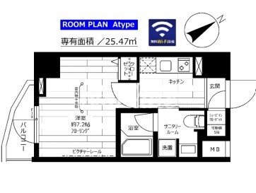 ステージファースト門前仲町の物件間取画像