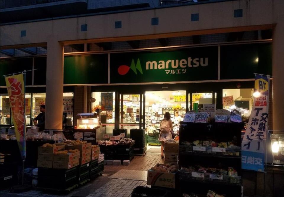 パークサイド・ウイングスの物件内観写真