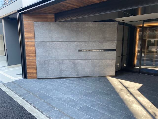 プラウドフラット月島アベニューの物件内観写真