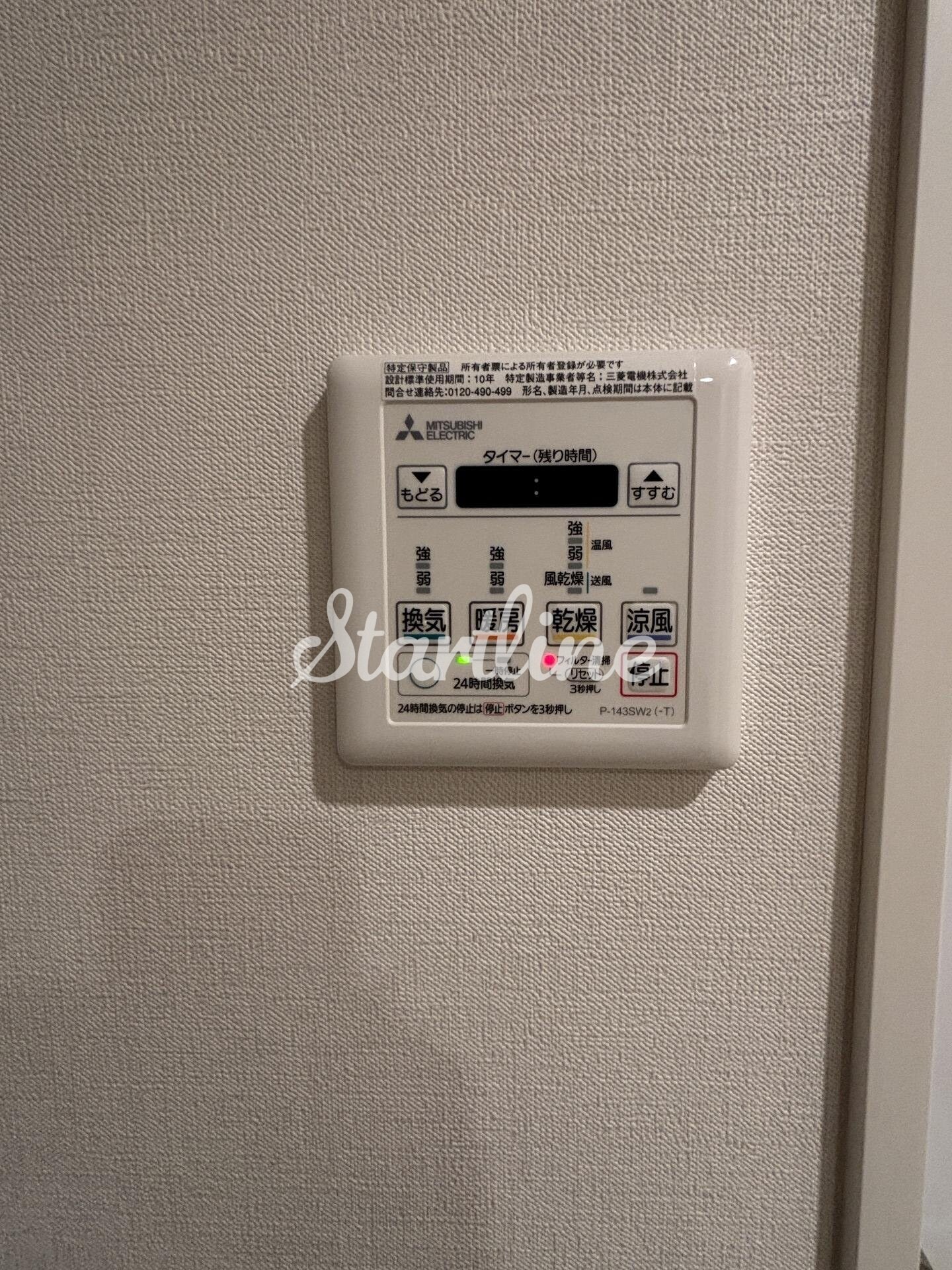 晴海フラッグ ポートビレッジ A棟（HARUMI FLAG）の物件内観写真