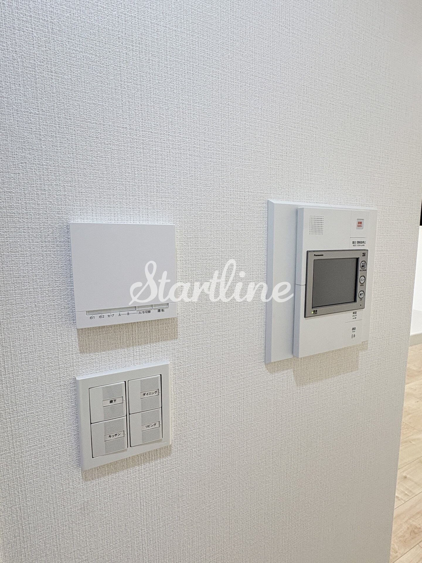 ブリリアイスト東雲キャナルコートの物件内観写真