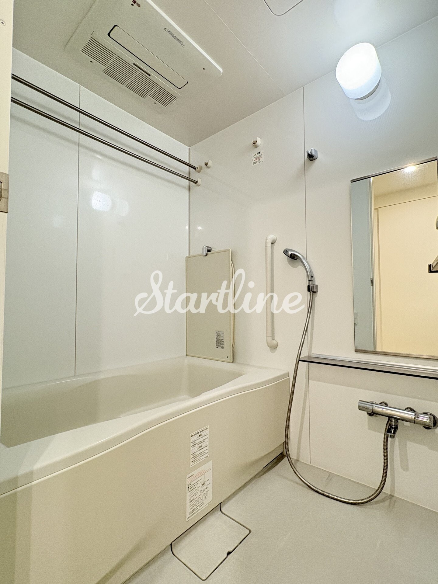 ブリリアイスト東雲キャナルコートの物件内観写真