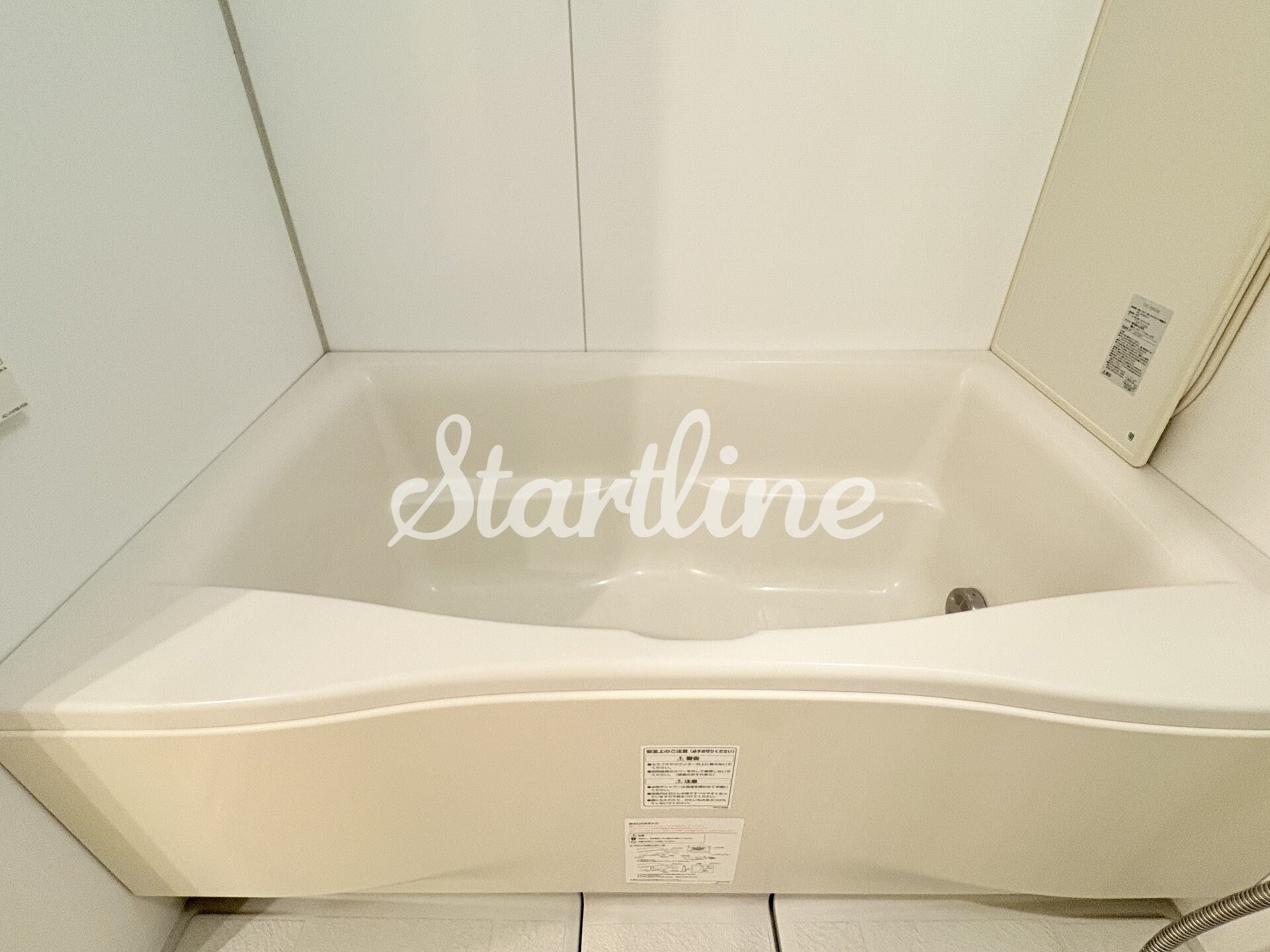 ブリリアイスト東雲キャナルコートの物件内観写真