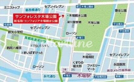 コンフォリア木場親水公園の物件内観写真