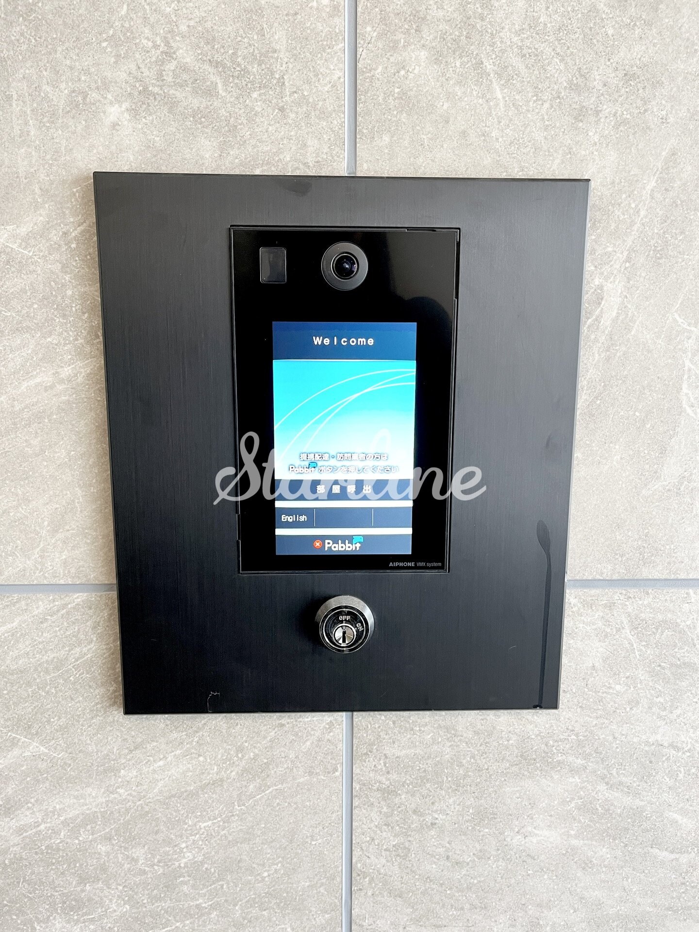 コンフォリア・リヴ西葛西の物件内観写真