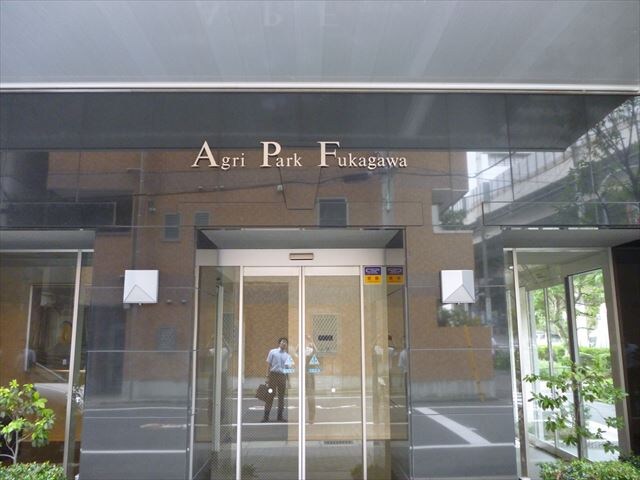 アグリパーク深川の物件内観写真